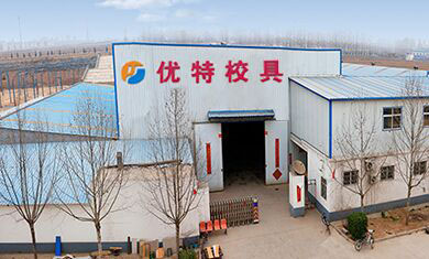 學(xué)生課桌椅要具備的基本特點(diǎn)？